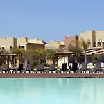Le Residenze Archimede Aparthotel 4*