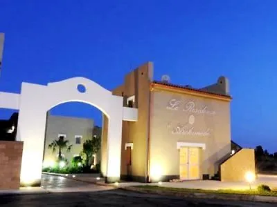 Le Residenze Archimede Апарт-отель 4*