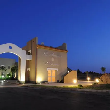 Le Residenze Archimede 4*