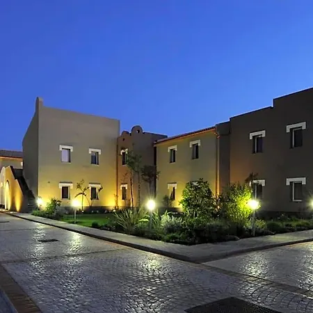 Apartahotel Le Residenze Archimede 4*